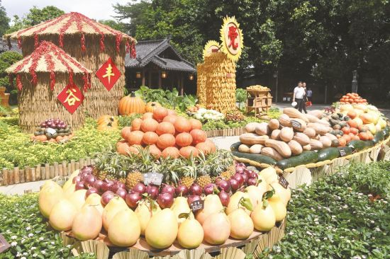 320e1c69-0a45-4dbf-a887-3079dc42a45e