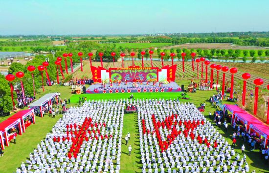 9月23日，第四个中国农民丰收节，我省在芜湖市湾沚区桃园村举行主场活动，展示科技强农新成果、产业发展新成就、乡村振兴新面貌。记者 沈宫石 摄