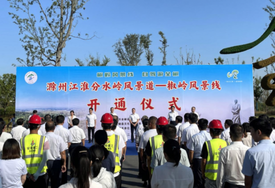 微信截图_20210924094116