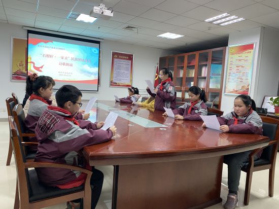 微信图片_20210924143514