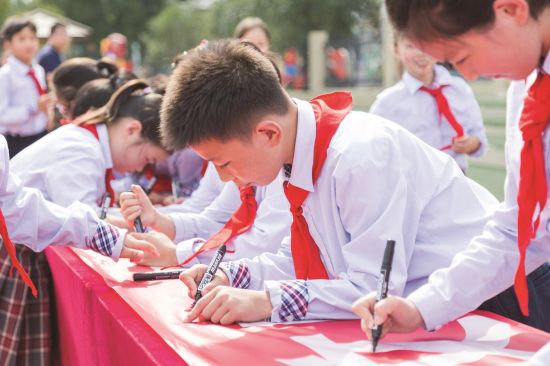 a94cde16-75f2-4fa3-bbd5-8c6f4e1dd011