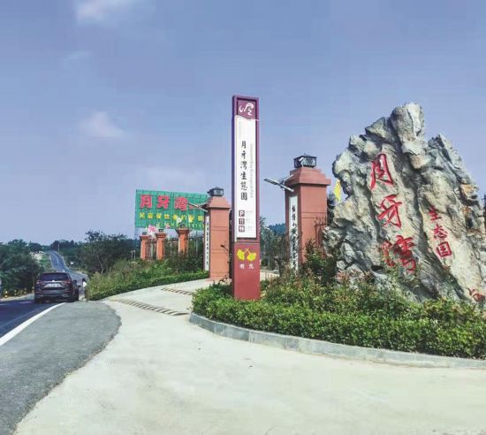 a8e681e7-38c4-4aff-95e1-b96b3b548f2d