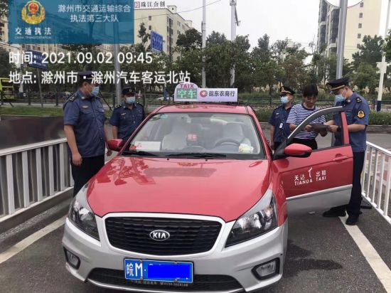 IMG_8356(20210922-093053)_副本