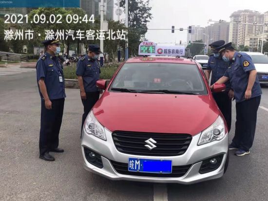 IMG_8359(20210922-093910)_副本