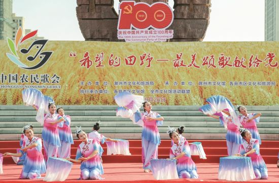 416fad05-7c3f-4c0c-a5e2-a9f524127d8a