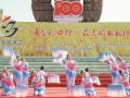 滁州市举办农村广场舞展演