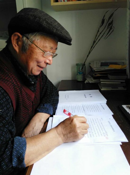 微信图片_20210929095706