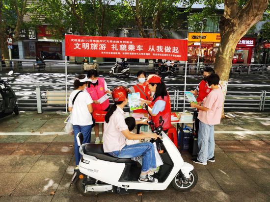 微信图片_20211007154714