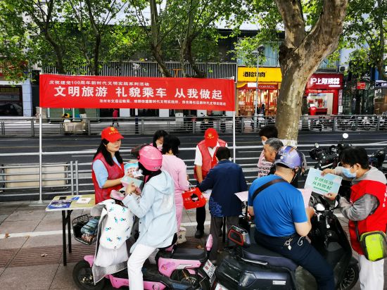 微信图片_20211007154719