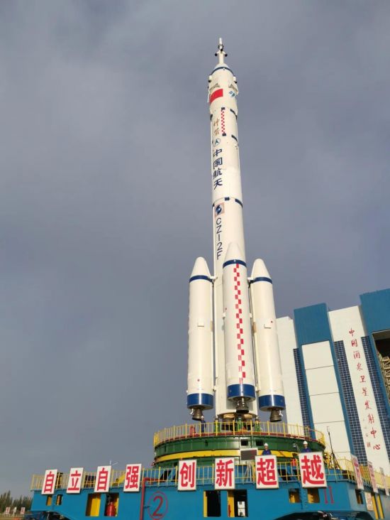 微信图片_20211008095853