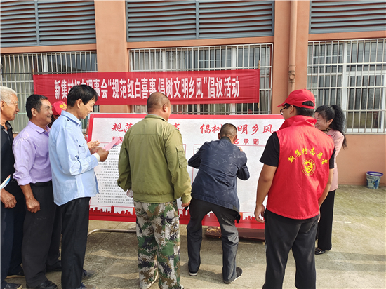 微信图片_20211011150742