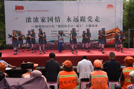 微信图片_20211012083346