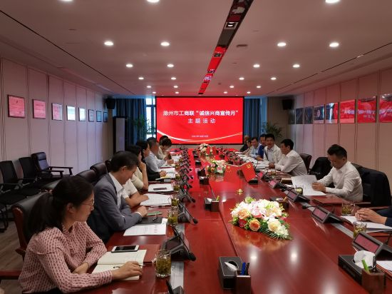 微信图片_20211013094329