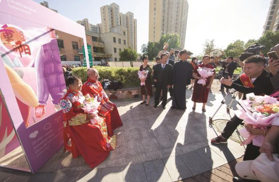 4bd89040-e3fa-4642-9960-878a8656862b