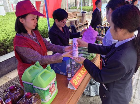 微信图片_20211014161038