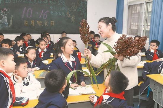 eabf32e4-0b13-42e0-bc30-70f2bfc60b8b