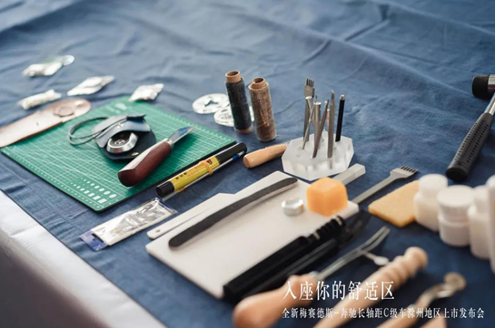 微信截图_20211018110140