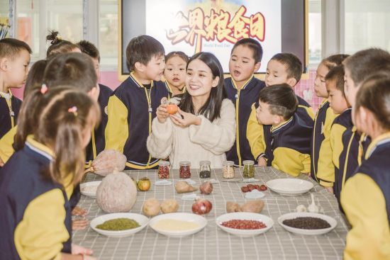 8ac59c2a-b749-4774-8ab1-d283458b24ec