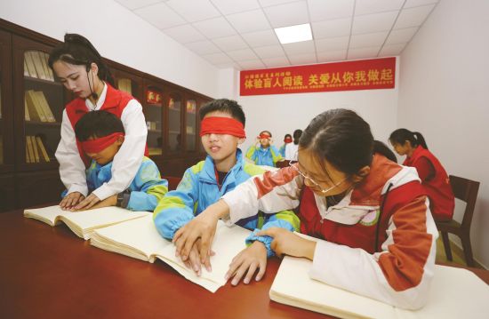 1aff6f56-b277-4792-a3eb-7b2534145fa3