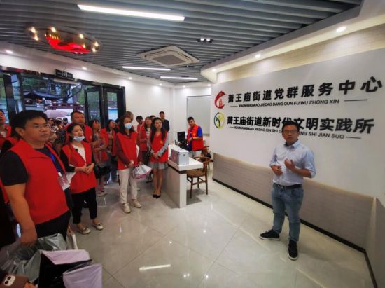 LOCAL202110181631000539373819002