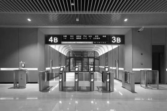 W020211020257054850912