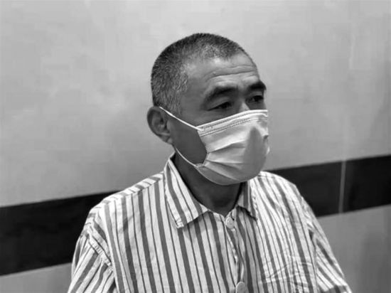 W020211020259769802902