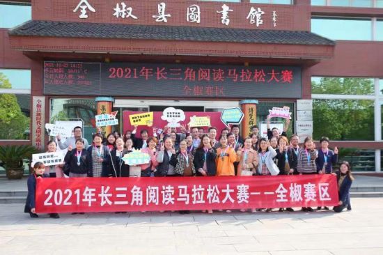 LOCAL202110251430000029345900466