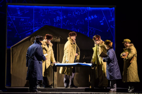 话剧《今夜星辰》剧照