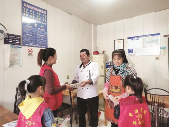 174c3933-5533-44e2-afe9-16830be6db79