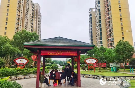 LOCAL202110261005000058227622907