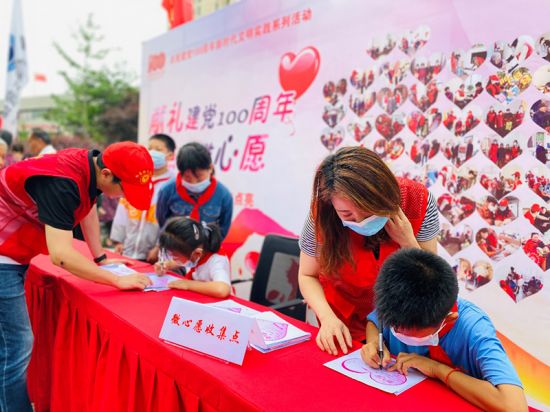 LOCAL202110261005000058227622907