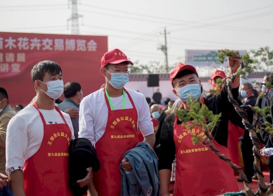 LOCAL202110251742000159578228857