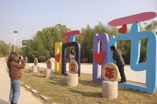 0c693487-ff1b-44a3-83d8-b4e591be2a73