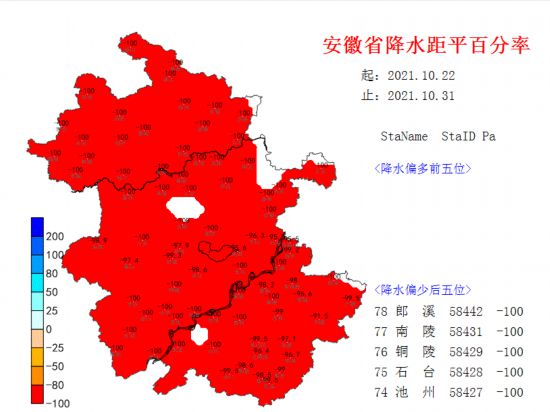 1128020084_16358045142111n