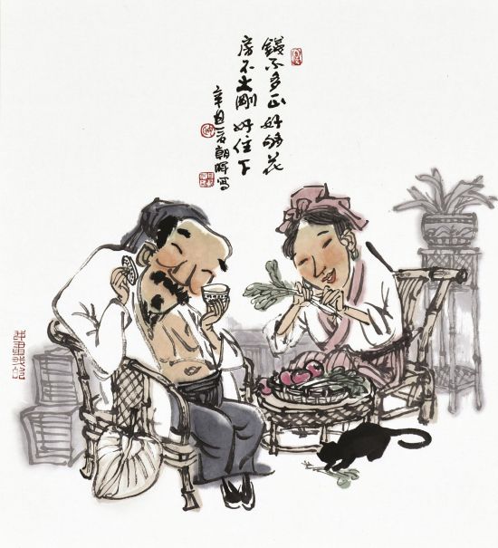 64590344-f646-407e-9b64-98ab50495ea7