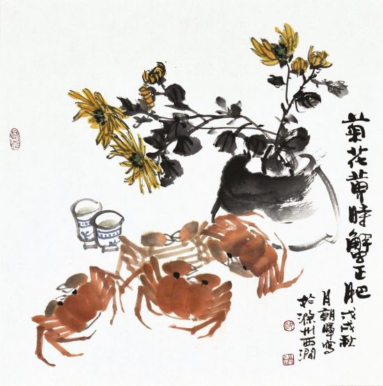 54a8bf7b-db12-4424-bfd0-2417249e568b