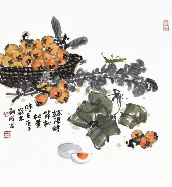 d9cc9b8d-f5be-49f8-ad23-e5f8a1d70249