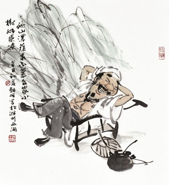 4e4508e4-89b9-4476-811f-a741b049400d