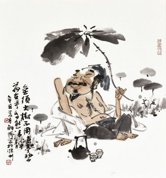 770ac783-82b5-4736-b6da-18faeb5d5dc1