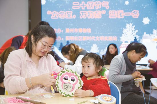 318fcf37-71ae-4d30-a7ba-0da55b5a93e9