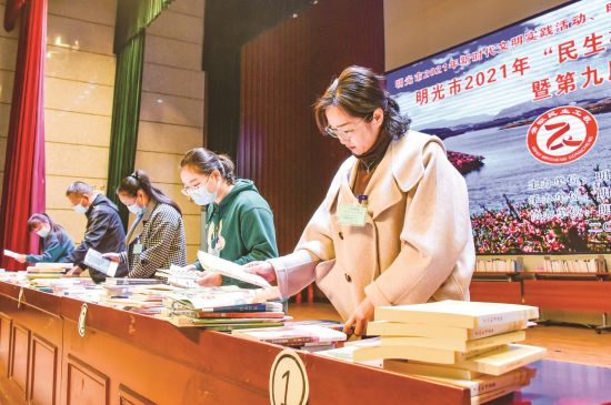 67b90f36-5b66-4845-b5b1-61f241908a65