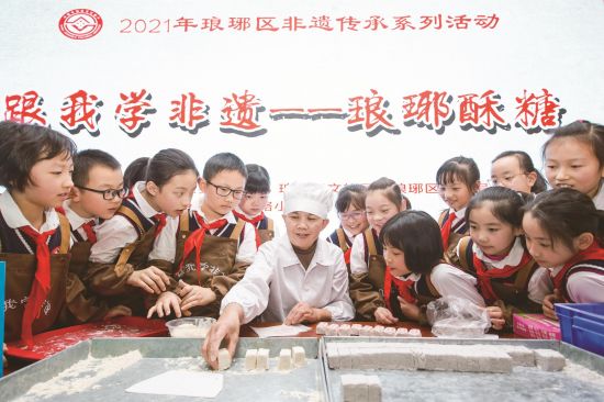 9888cff7-df8d-4e23-b0df-aea017abe3a5