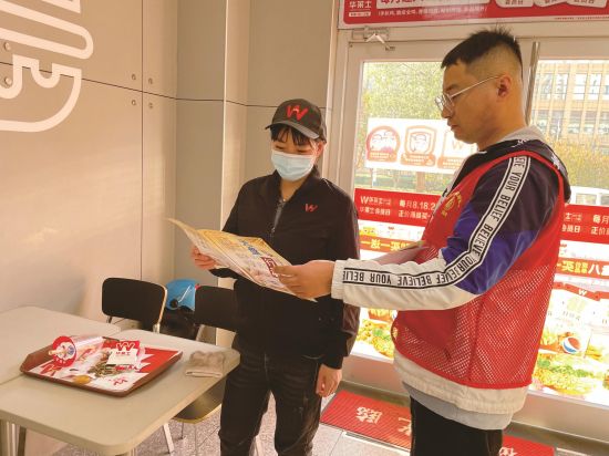 d3acdbbc-338a-4233-b1f4-e85e9cf24999