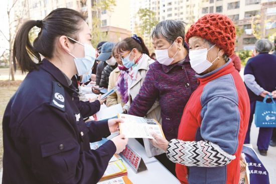 bf33bde8-c325-4ffd-b5da-af9983323ce2