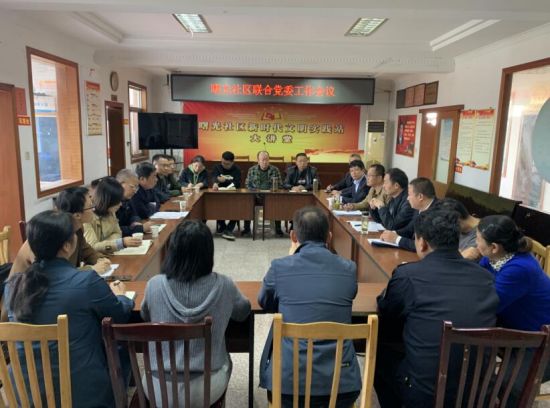 LOCAL202111151625000538922554089