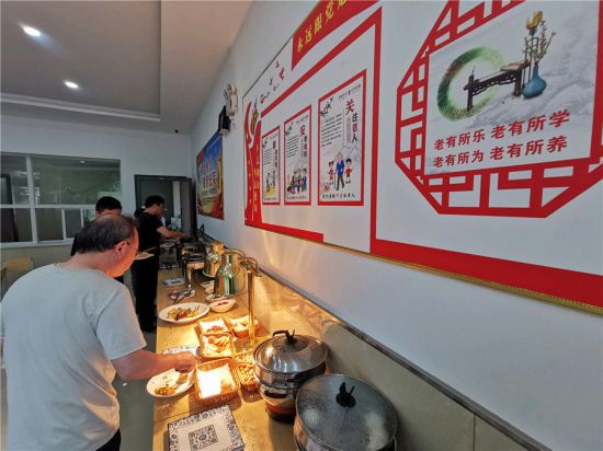 LOCAL202111151746000364438546472