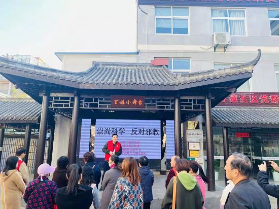 微信图片_20211116172612