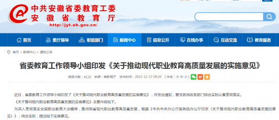 462513_e9cf522a-b252-4a48-ac52-f8a858bb63e7