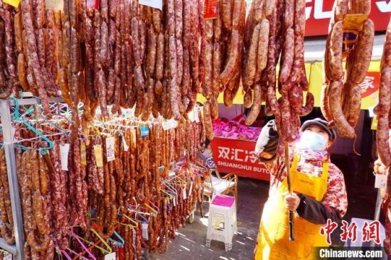 1128084090_16374510914071n