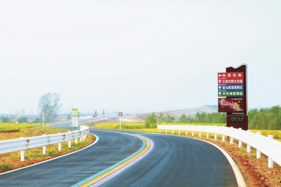 0320abf8-189f-4a53-8e99-bbdc493f3530